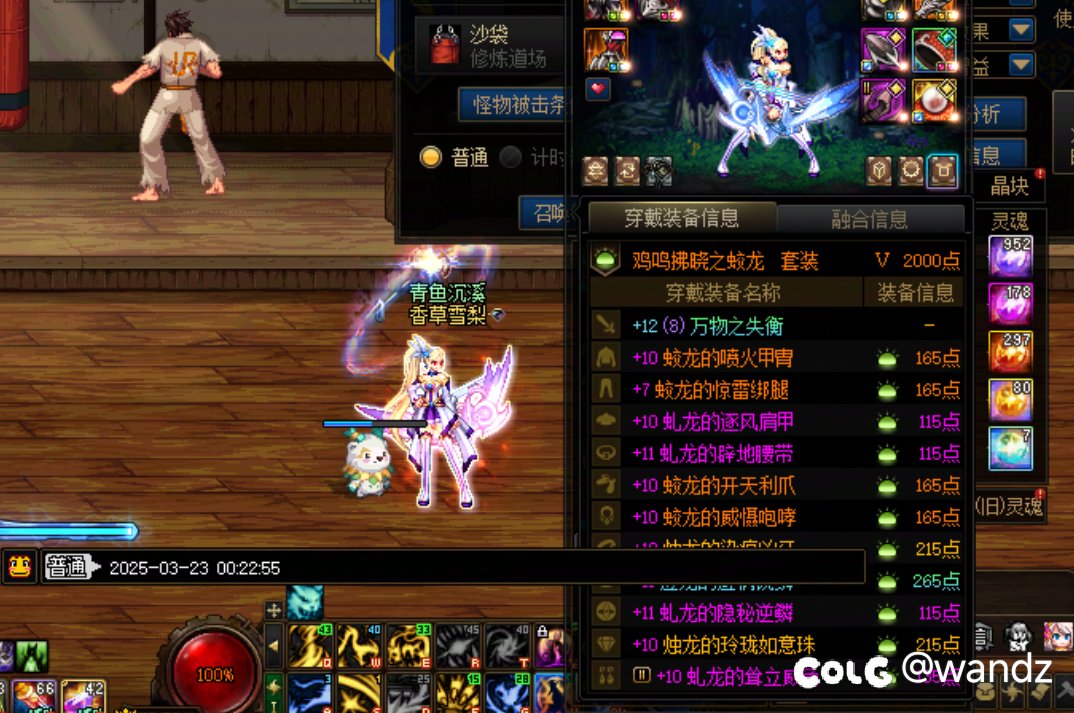 这就是深渊版本嘛爱了爱了2