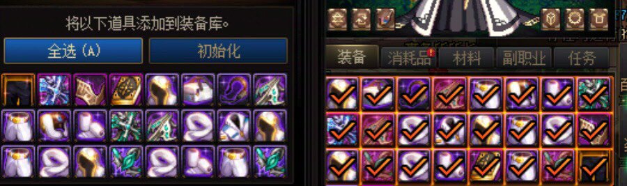 深渊真是太好玩了1