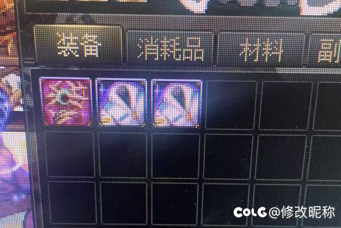 188疲劳3个紫1