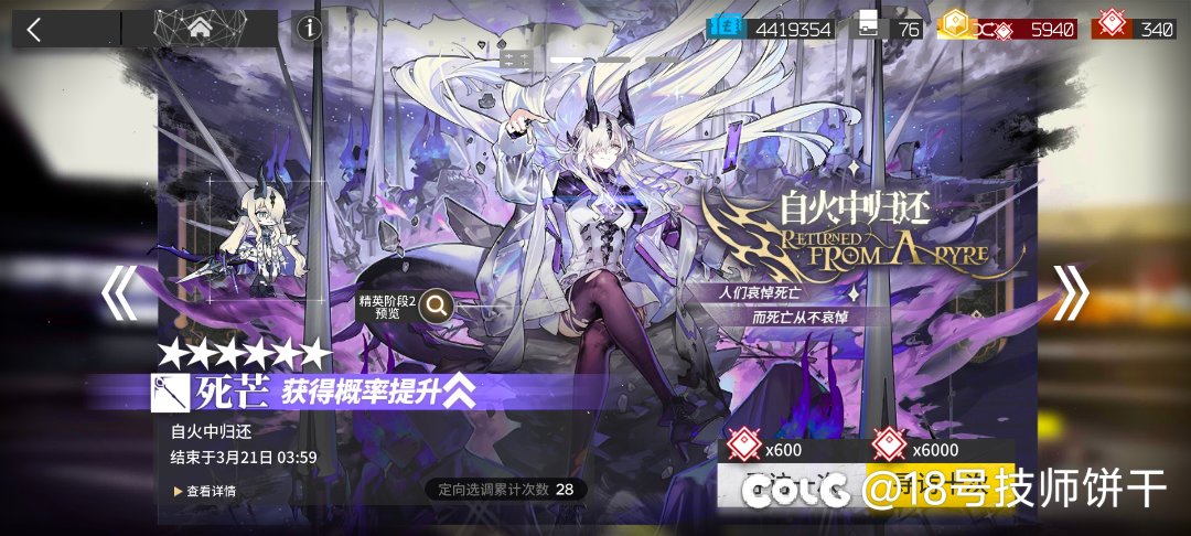 粥氵怎么这么歪1