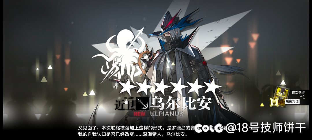 粥氵怎么这么歪4