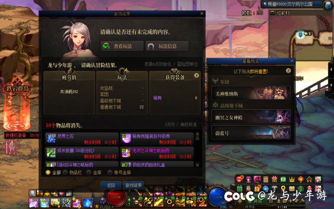 有没有更黑的？1