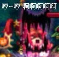 有没有更黑的？3