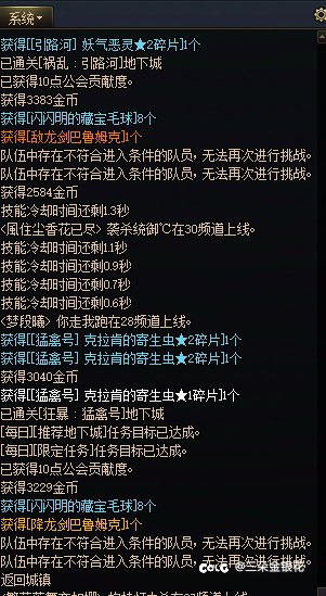遗憾，为什么每日不是1+1+12