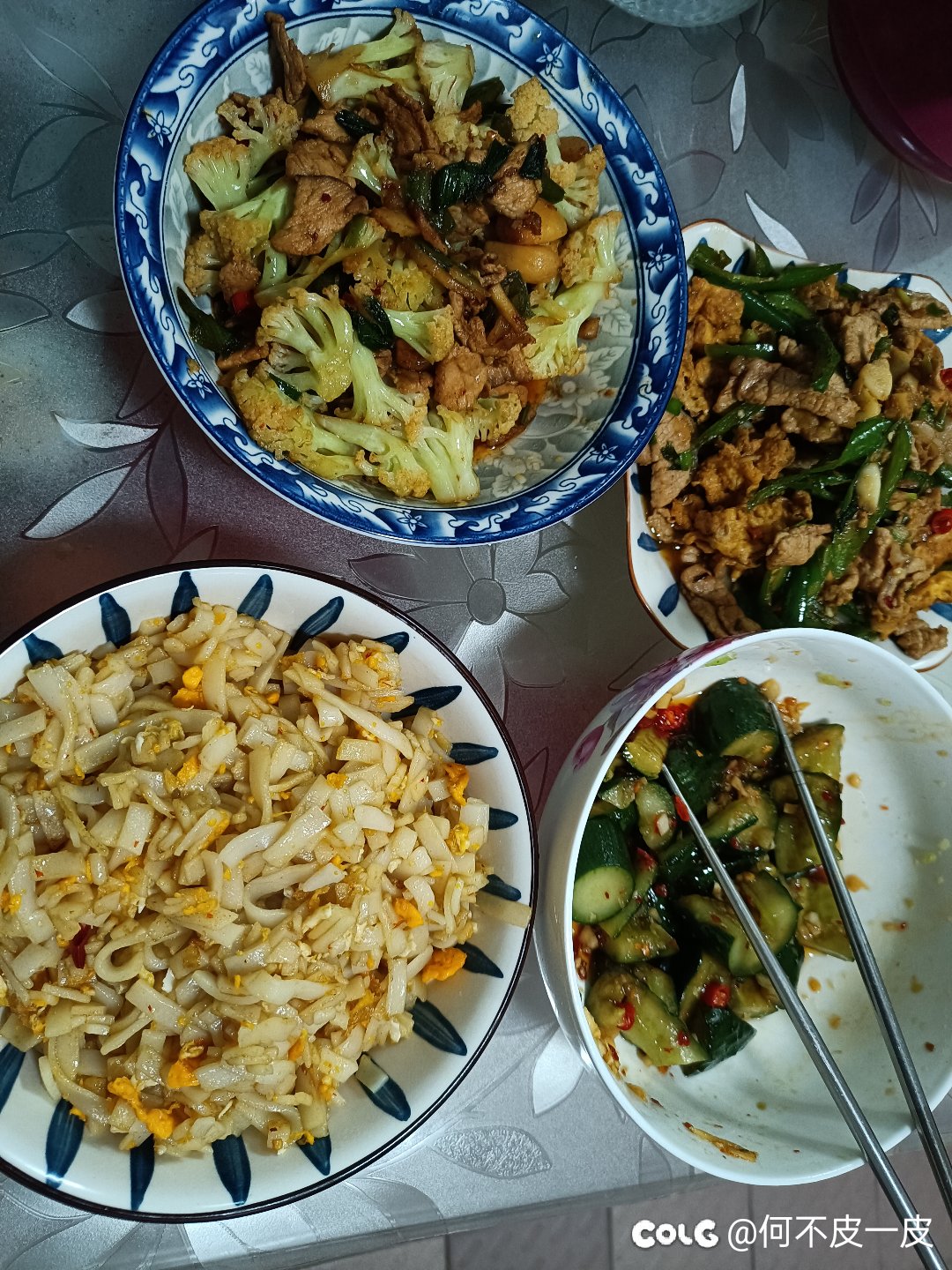 有点饿了，下个厨3