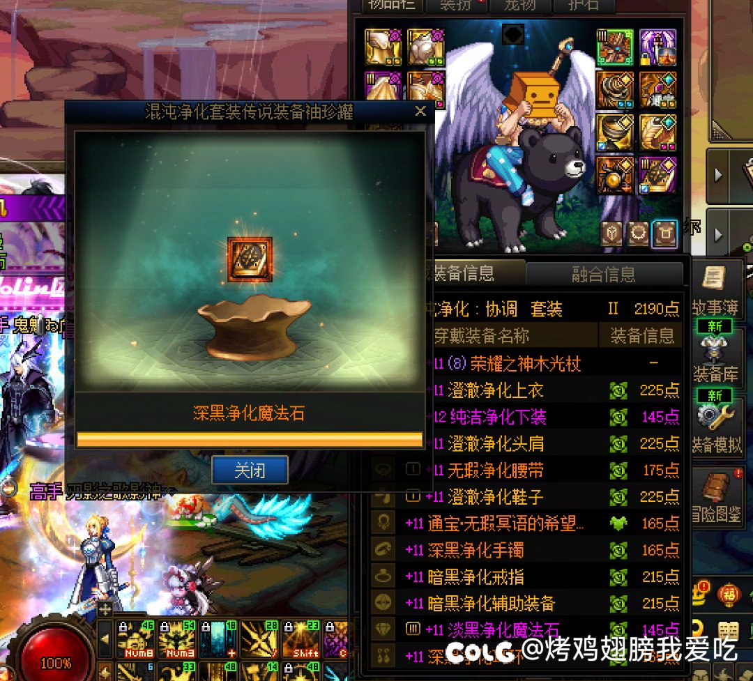 最后一件粉装升品不？1