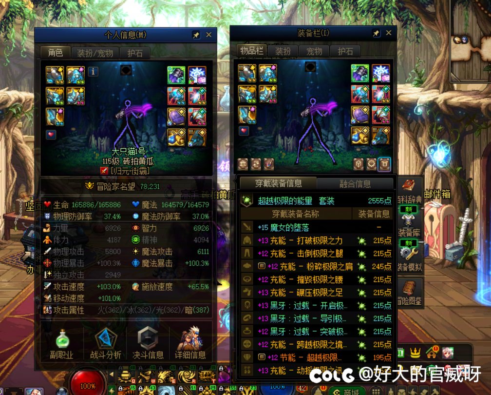 标题很重要：这也不算欧吧1