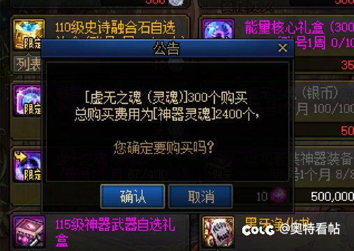 算我求你了改成全程吧🤡🤡🤡🤡🤡🤡🤡1