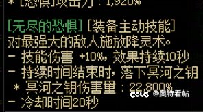 算我求你了改成全程吧🤡🤡🤡🤡🤡🤡🤡4