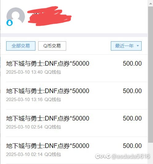 各位大佬进度怎么样了？我替大家尝试了，回归buff确实离谱😂😂5