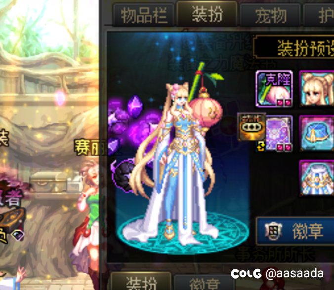 求助2