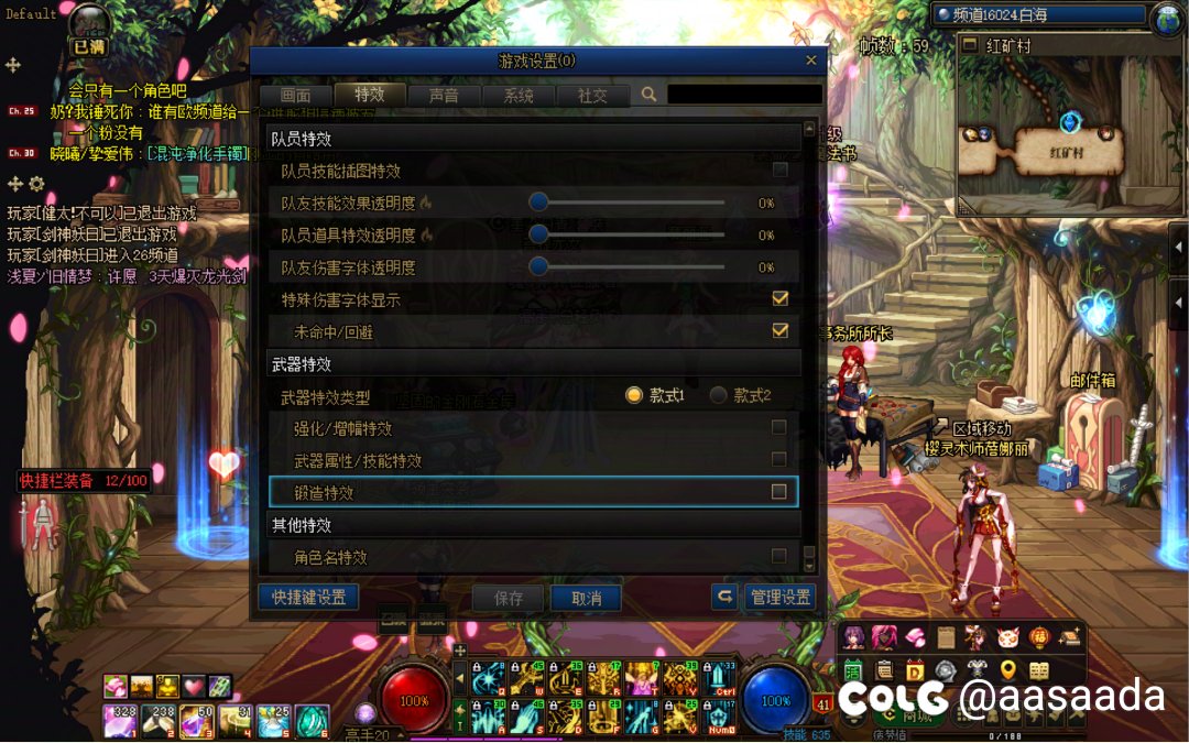 求助3