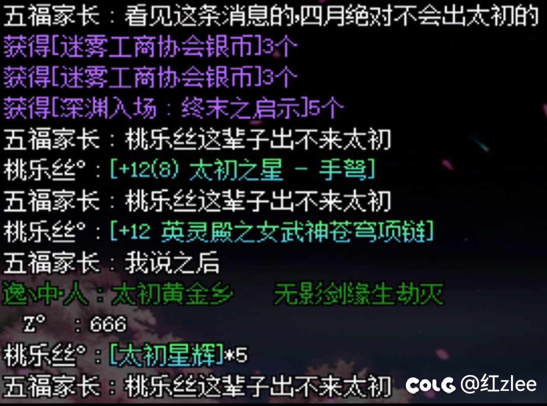 你游玩家还是很有生活的1