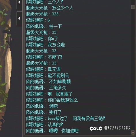 挂个人，打个维纳斯一阶段还能这样，真的是厌蠢1