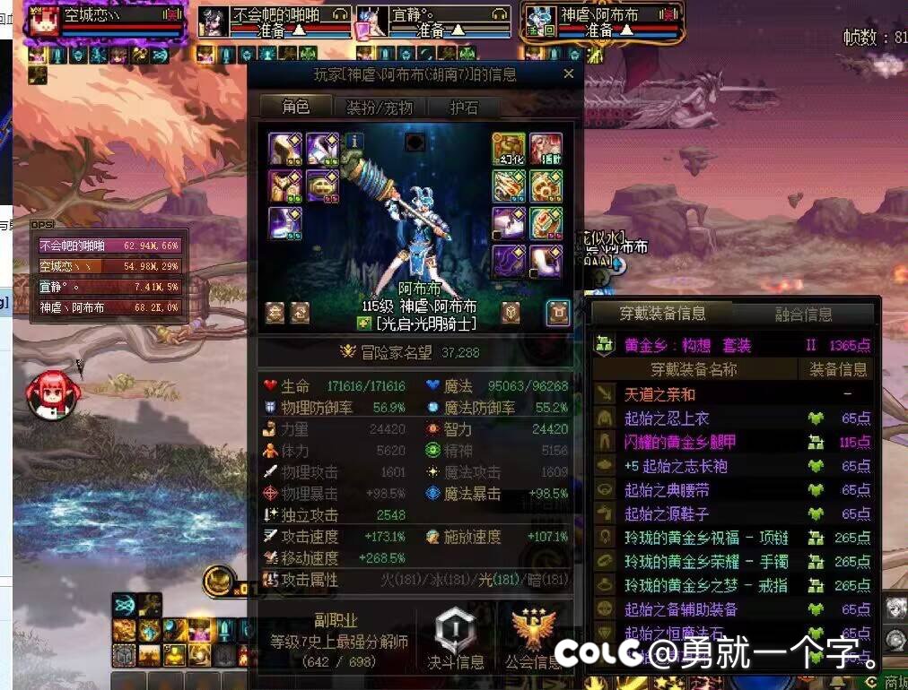 你们懂不懂回归的含金量啊？1