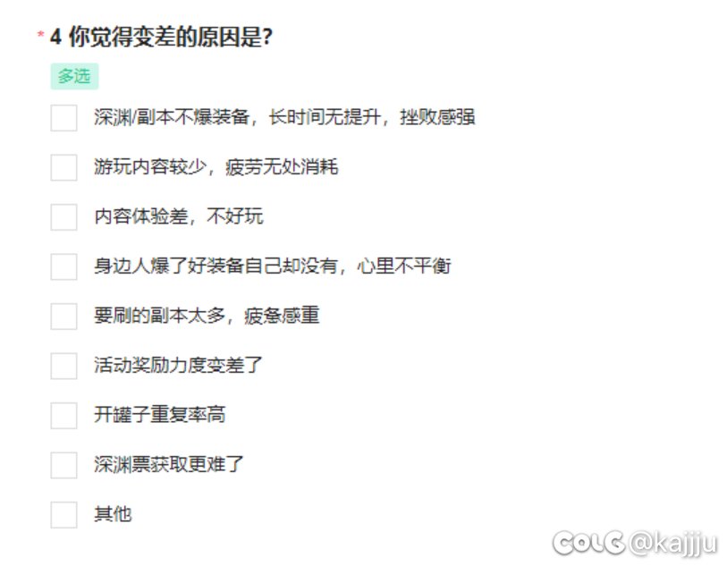 可惜了！可惜了！！！1