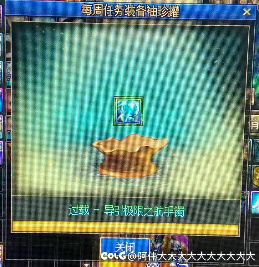 终于到我了吧1