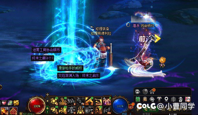 不给深渊票的小号就这么出毕业武器了？？1