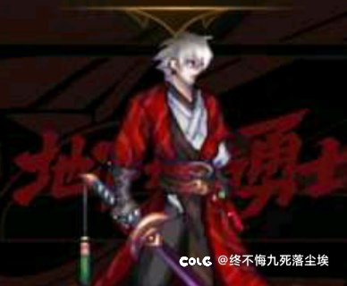 请问这是什么上衣和头发1