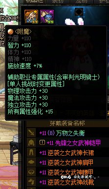 策划滚进来看看你设计的玩意1