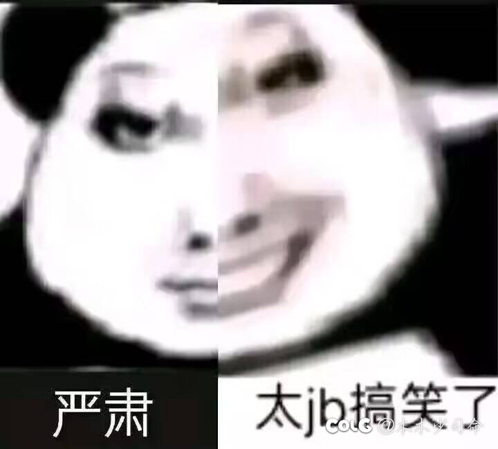 来个比我非的看看1