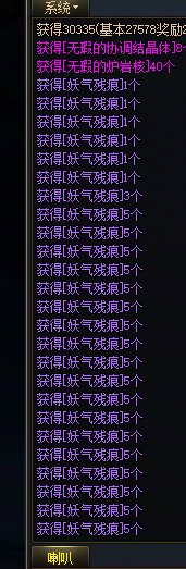 感觉有点欧，但感觉又没欧到点子上1