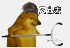 天天0提升，传说都难见到，我算是看透了1