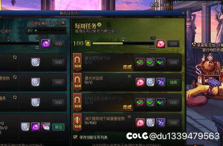 震惊，罐子里有好东西！1