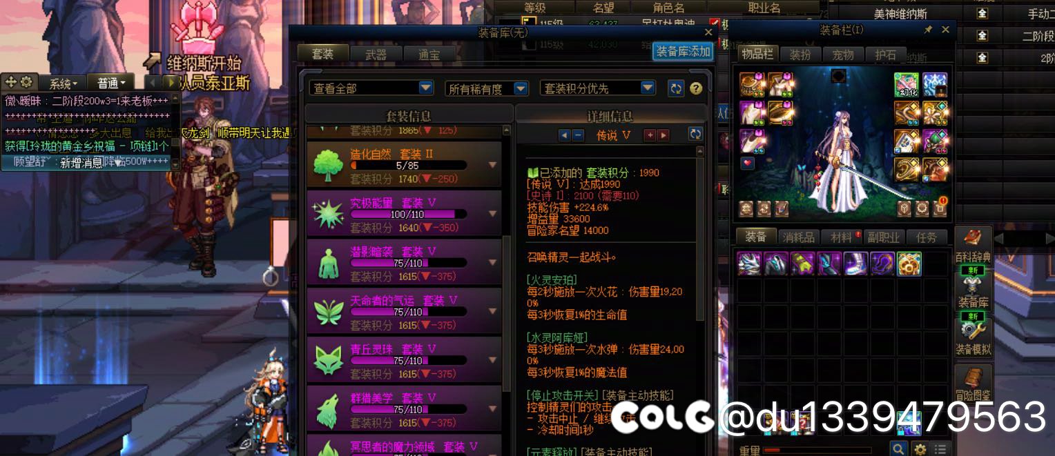 震惊，罐子里有好东西！2