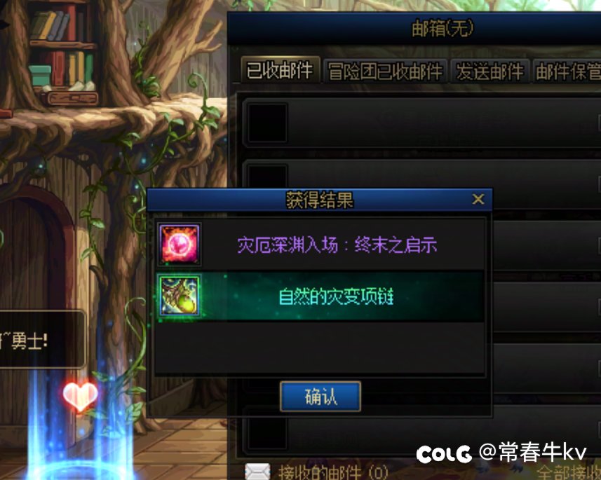 心悦电话最有用的一集2