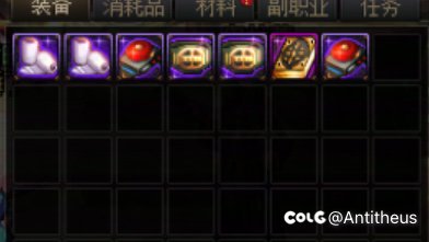 倒数第二把给了个神器1