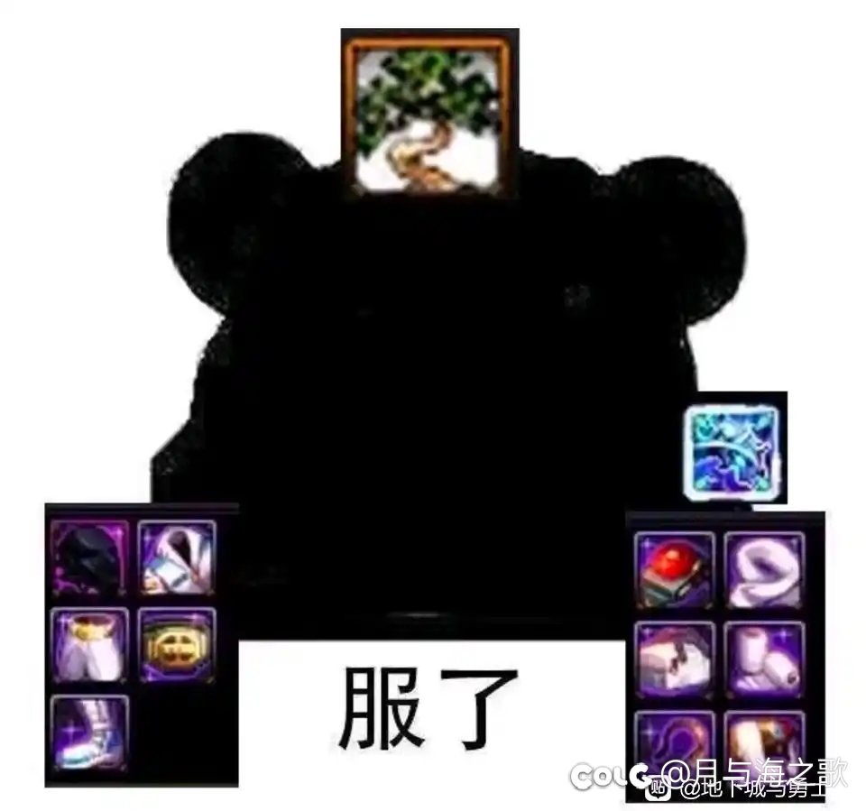旱的旱死涝的涝死，有武器的角色就会一直出1