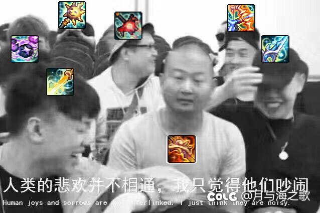 旱的旱死涝的涝死，有武器的角色就会一直出2