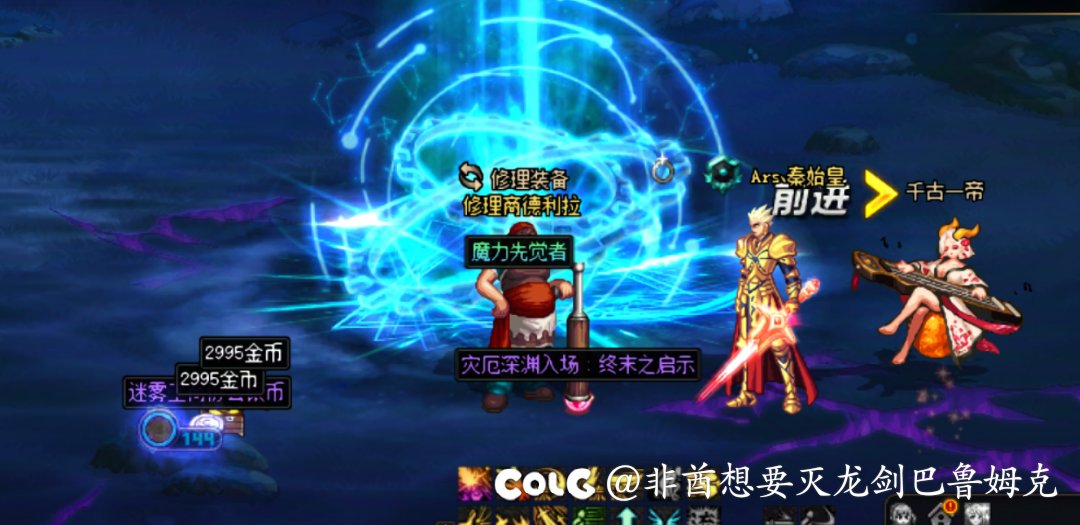 我来还愿了！2