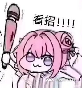 短白剑魂求助1