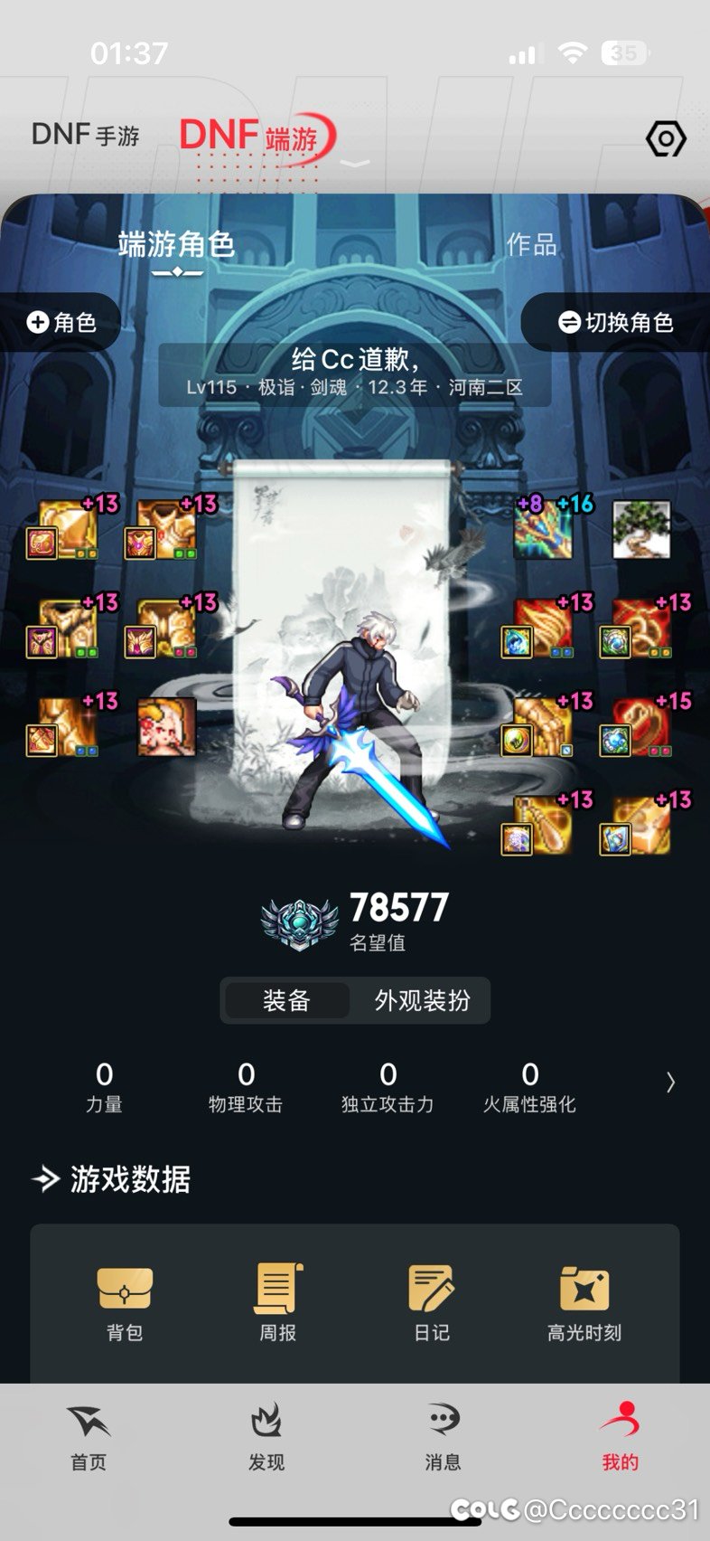 暂时这样了，啥也不出1