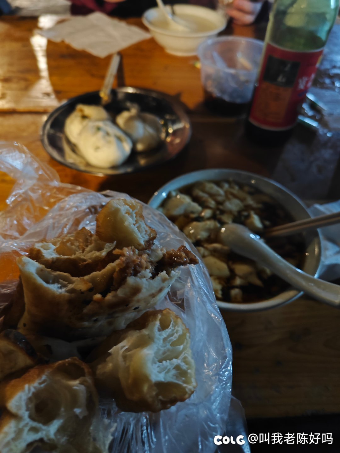 听飞哥的话1