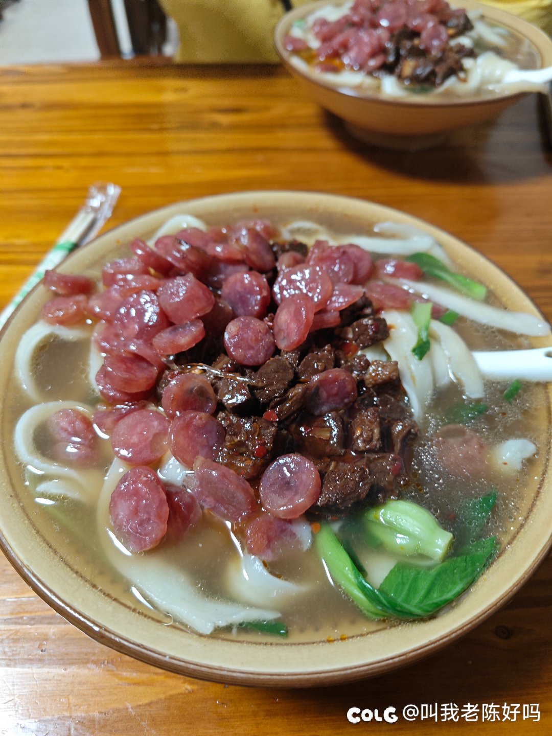 晚安1