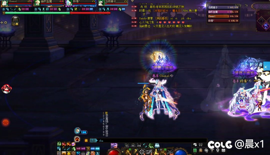 降临流水脆皮玻璃心小仙奶？3
