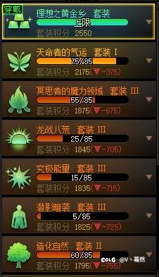 我只想要一把能带的史诗武器，就那么难吗2