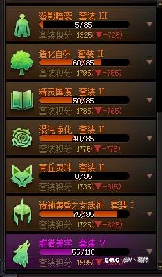 我只想要一把能带的史诗武器，就那么难吗3
