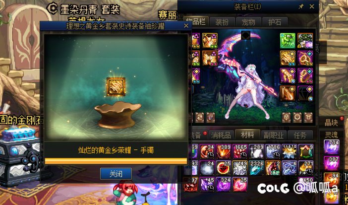这么玩是吧？没检测是吧？1
