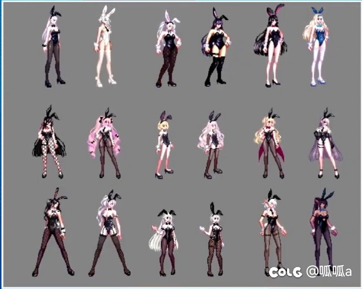 马上出兔女郎了，给兄弟萌看看我现在的兔女郎2