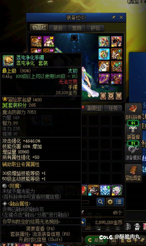 黑了那么久，今天小欧一波1