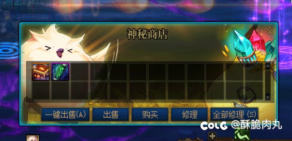 黑了那么久，今天小欧一波4