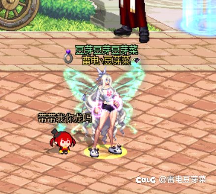 分享几套女格斗暖暖1