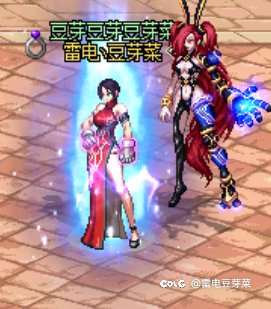分享几套女格斗暖暖4