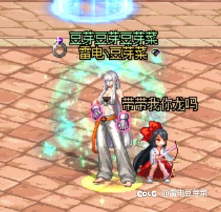 分享几套女格斗暖暖6