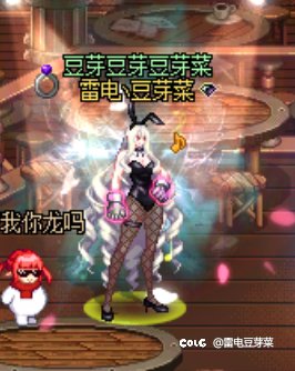 作为一个扭曲的白毛控，格斗家兔女郎的头发并不是很合我胃口1