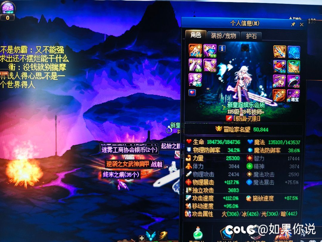 巨大的提升啊1